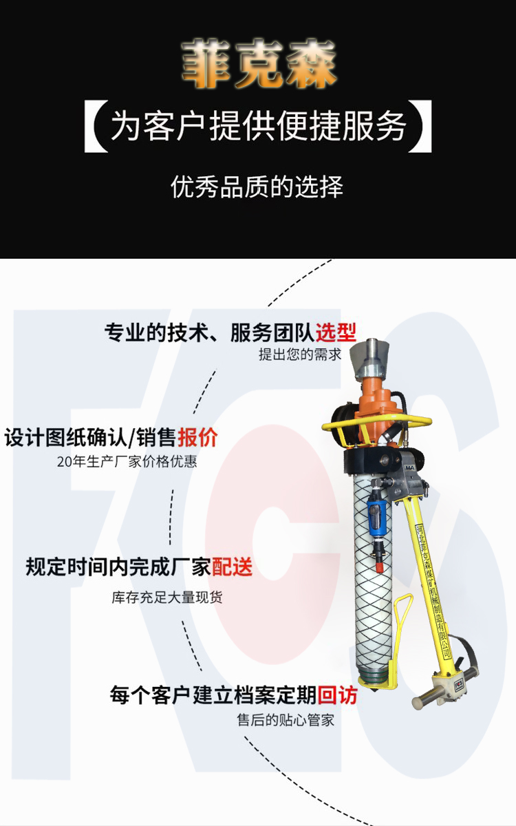 1645079579223435.jpg 輔助圖3.jpg